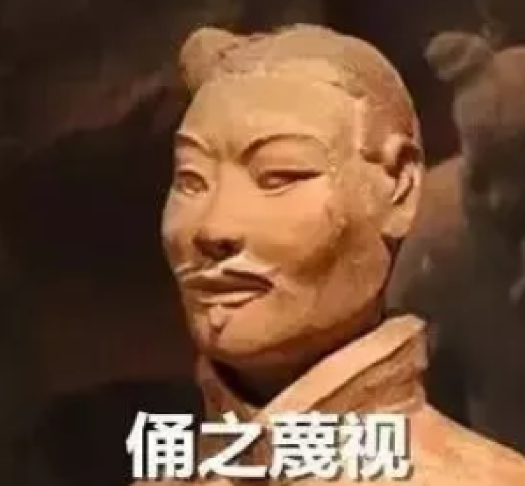 你敢住吗?兵马俑民宿震撼上线!来自帝王般的享受……
