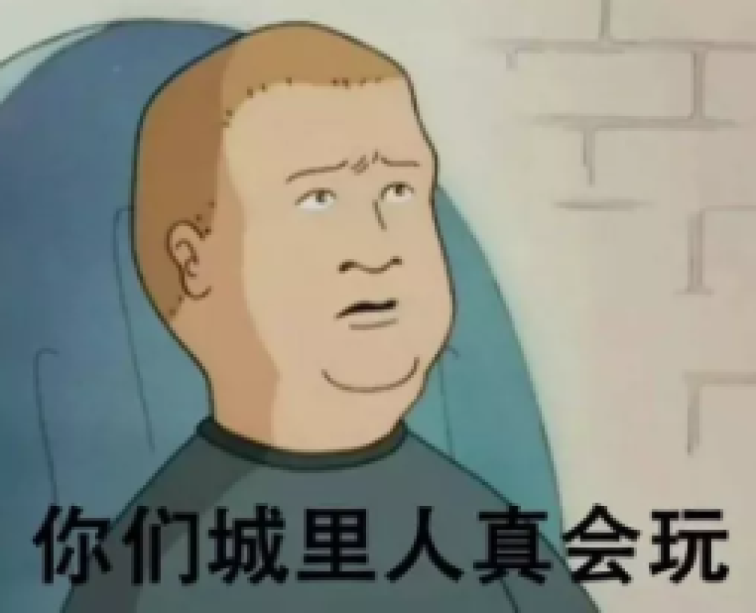 你敢住吗?兵马俑民宿震撼上线!来自帝王般的享受……