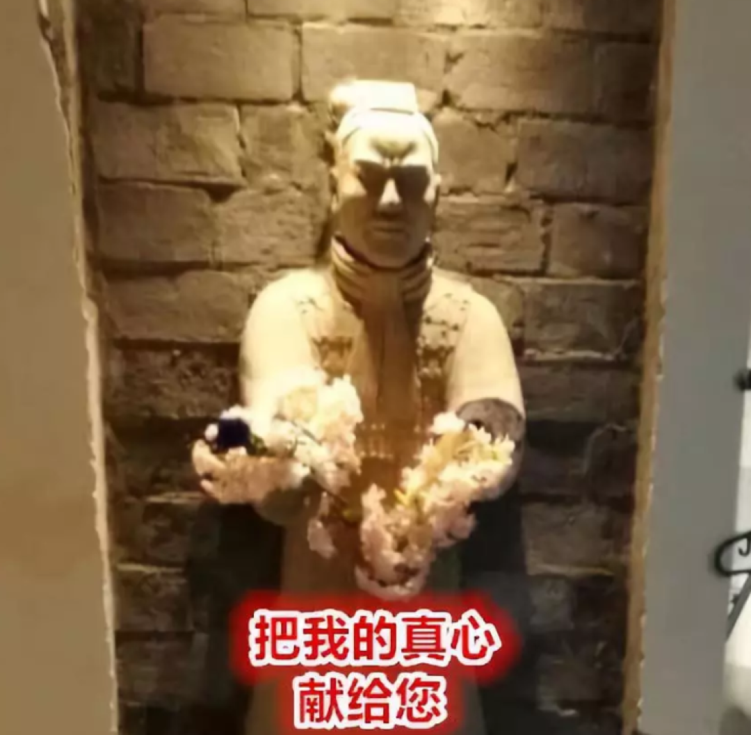 你敢住吗?兵马俑民宿震撼上线!来自帝王般的享受……