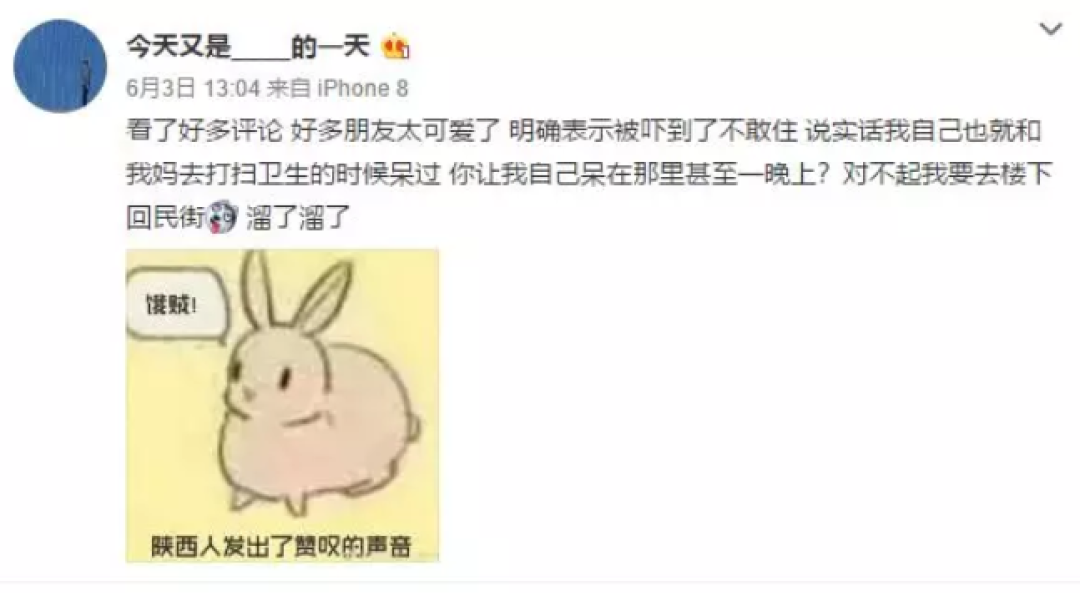 你敢住吗?兵马俑民宿震撼上线!来自帝王般的享受……