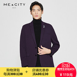 MECITY男可拆卸胸针休闲韩版修身西服外套