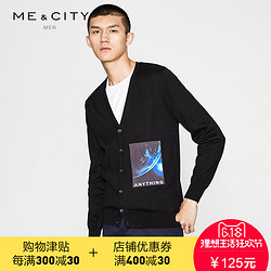 MECITY男装修身休闲印花V领潮流纯棉针织毛衫开衫