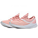 new balance FRESH FOAM LAZR 女款运动鞋