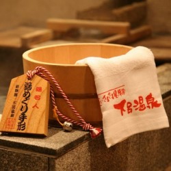 高星酒店 日本岐阜下吕温泉山形屋1晚住宿日式房含双人早餐及双人晚餐 高星酒店 日本岐阜下吕温泉山形屋1晚住宿日式房含双人早餐及双人晚餐