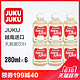 JUKU 4种乳酸菌饮料 280ml*6瓶 *4件 +凑单品