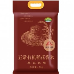 柴火大院 五常有机稻花香大米 5kg *2袋