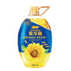 金龙鱼 阳光葵花籽油 4L *4件