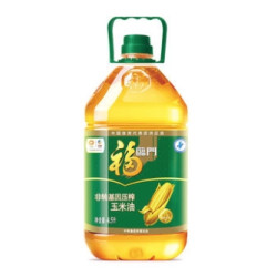 福临门 压榨玉米油 4.5L *4件