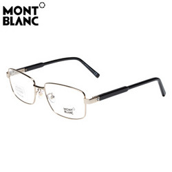 MONT BLANC 万宝龙 MB0687/D 016 56mm 男士眼镜架
