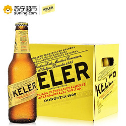 西班牙原瓶进口 开勒（KELER）啤酒250ml*12瓶整箱装