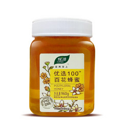 中粮 悦活 优选100 百花蜂蜜 蜂蜜 960g