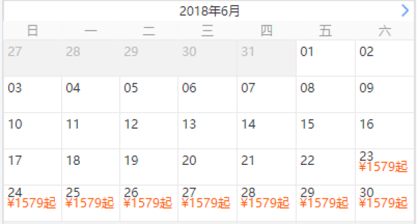 全国多地-长沙+张家界+大峡谷+天门山+湘西+凤凰5天4晚跟团游