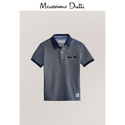 Massimo Dutti 男童 撞色设计棉质 POLO 衫