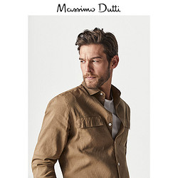 春夏折扣 Massimo Dutti 男装 修身款口袋设计素色衬衫 00130451700