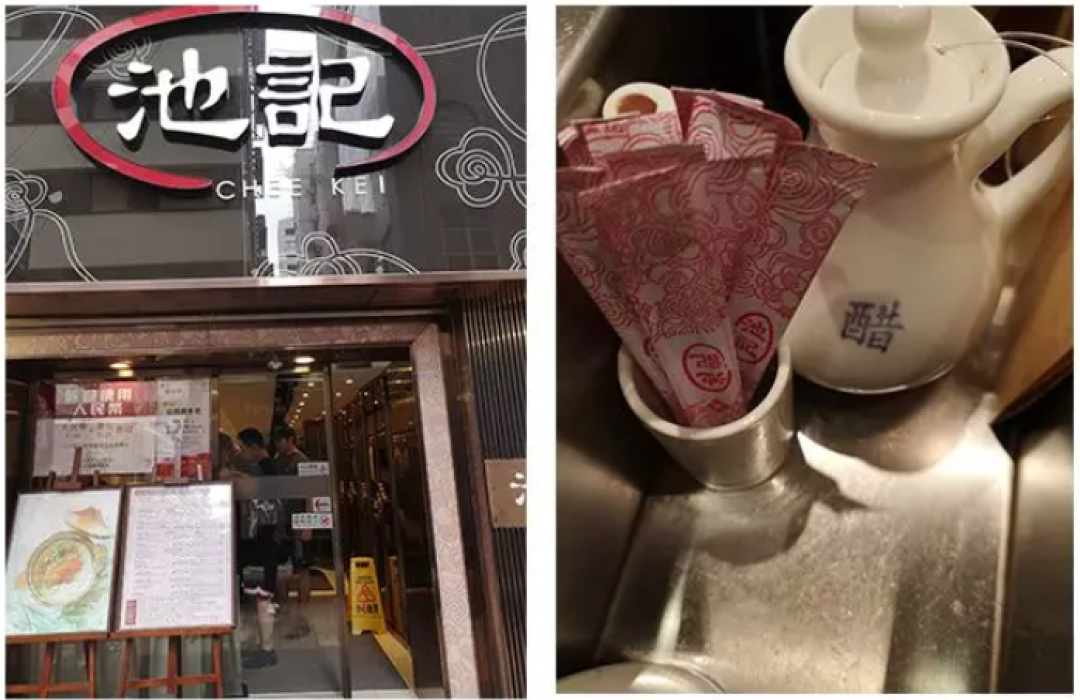 3 天寻味香港，最动人的竟是一块蛋糕！