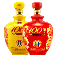 最新全部精选京东酒类优惠信息大全_第1页