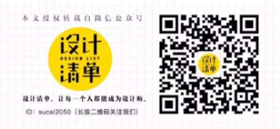 这家店的创始人叫板苹果的统一设计,100多家门店不重样,成为了世界城市的地标!