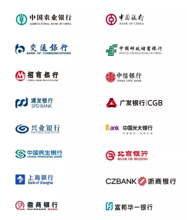 中国银联 X Apple Pay 周末欢乐购