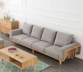 双11预售：原始原素全实木沙发北欧现代简约小户型客厅橡木组合新中式A1061