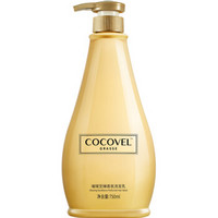 COCOVEL 蔻露薇 香氛洗发乳 璀璨至臻 750ml 