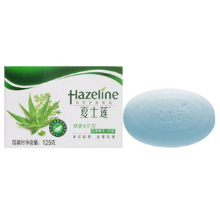 Hazeline 夏士莲 自然护肤香皂 125g 健康全护 