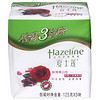 Hazeline 夏士莲 自然护肤香皂 125g *3块 粉瑰嫩白 