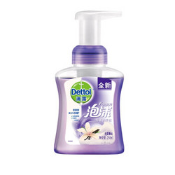 Dettol 滴露 泡沫抑菌洗手液 250ml 兰花香沁 *2件