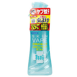 VAPE 未来 驱蚊喷雾 200ml *3件