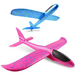 Dream start 梦启点 儿童滑翔机模型 5款可选