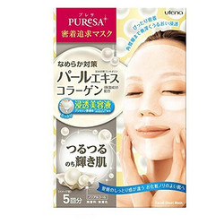 utena 佑天澜 PURESA 珍珠精华 胶原蛋白保湿面膜 15ml*5片 