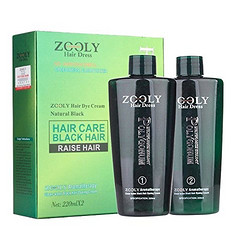 ZOOLY 卓蓝雅 香薰黑发霜 220ml*2 *2件