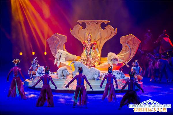 暑期特惠票：广州长隆国际马戏大剧院门票