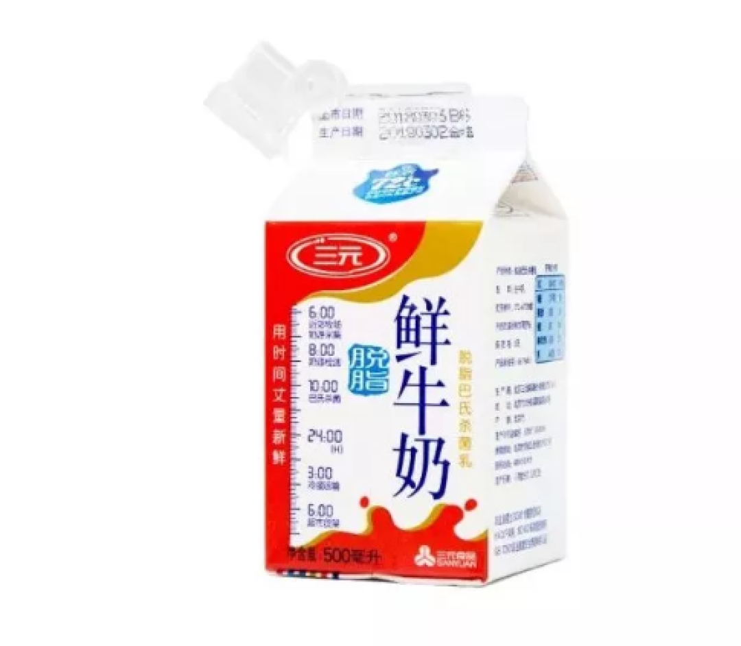 添上这 19 件好物,冰箱变别墅