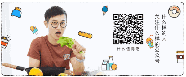 神奇口味月饼大盘点，今年你想吃哪款？
