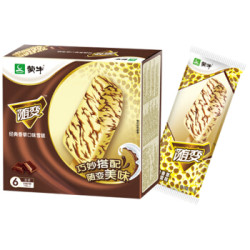 MENGNIU 蒙牛 随变雪糕 经典香草口味 75g*6支 