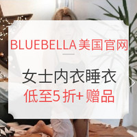 海淘活动：BLUEBELLA美国官网 精选女士内衣、睡衣 夏季促销