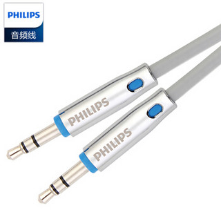 PHILIPS 飞利浦 3.5mm AUX音频线