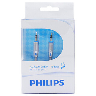 PHILIPS 飞利浦 3.5mm AUX音频线