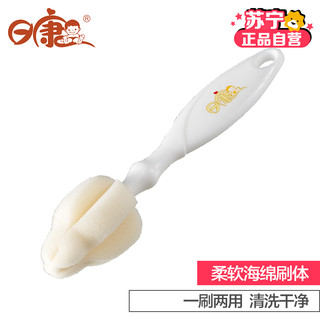rikang 日康 RK-3509 两用奶嘴刷
