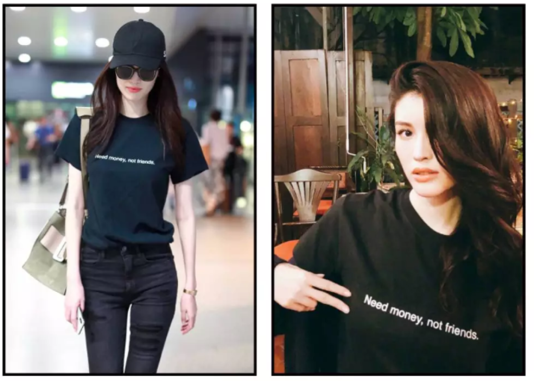 如何在夏季轻松如林允般的少女感~减龄10岁的T恤了解一下