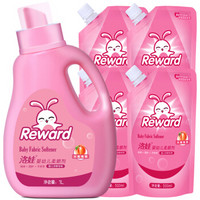 Reward洛娃 婴幼儿柔顺剂套装（水蜜桃）1L+500ml*4袋