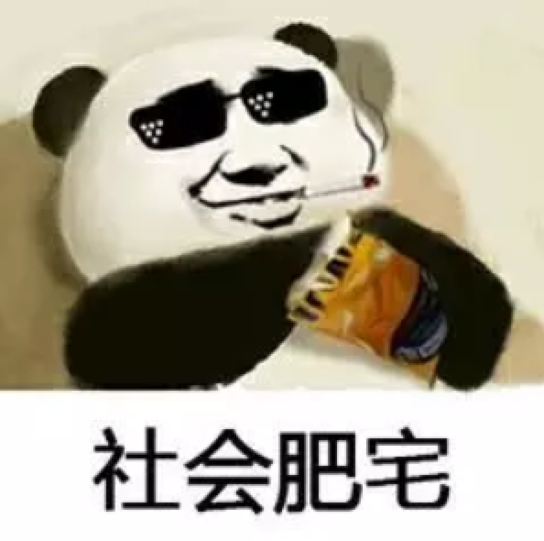 世界杯在左零食在右，肥宅告诉你快乐就是这么简单