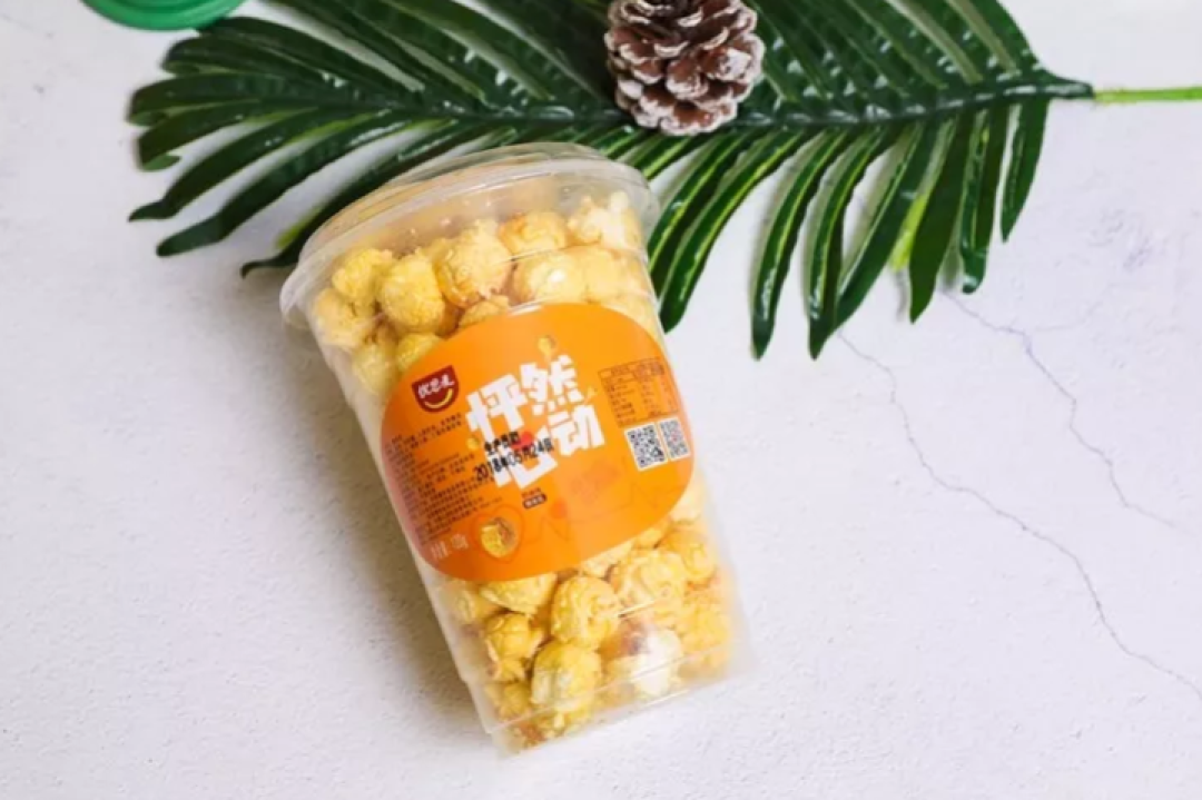 世界杯在左零食在右，肥宅告诉你快乐就是这么简单