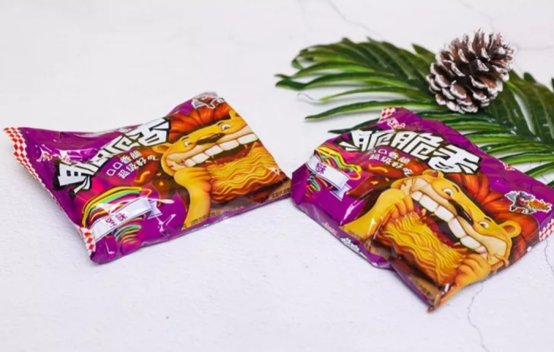 世界杯在左零食在右，肥宅告诉你快乐就是这么简单