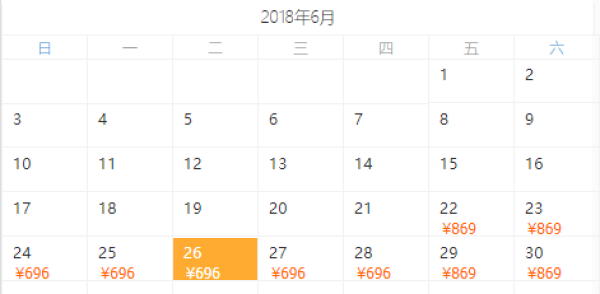 暑假亲子游!安吉银润小镇酒店1-2晚+Hello Kitty乐园门票2张