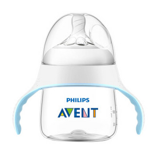 AVENT 新安怡 SCF251/00 宽口径儿童学饮杯 白色 150ml