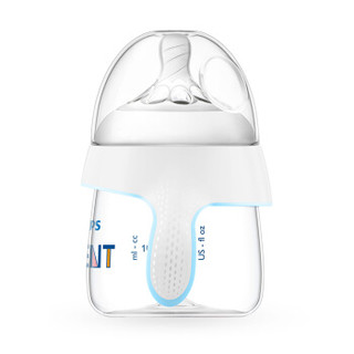 AVENT 新安怡 SCF251/00 宽口径儿童学饮杯 白色 150ml
