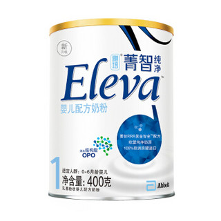 Abbott 雅培 Eleva 菁智纯净 婴儿配方奶粉  1段 400g