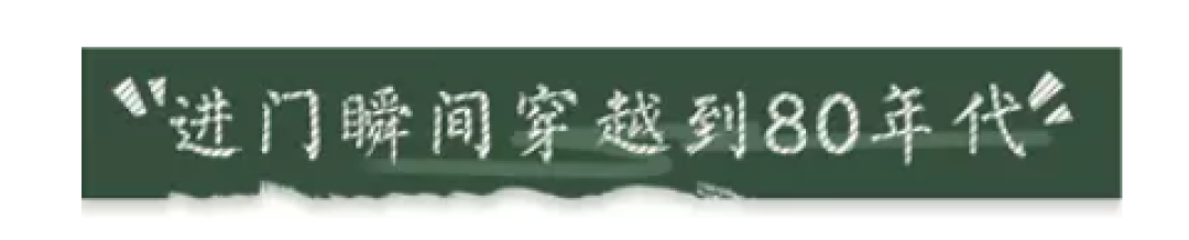 8毛一根的尖儿货,来的都是江湖儿女