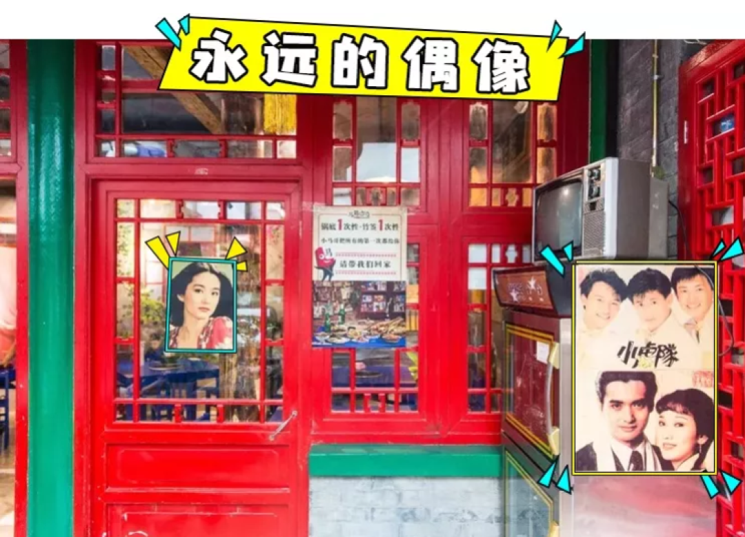 8毛一根的尖儿货,来的都是江湖儿女